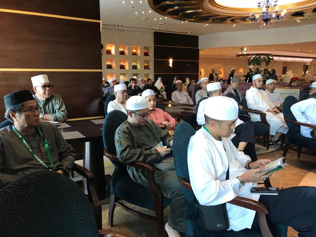 Tazkirah SCA 1.jpg